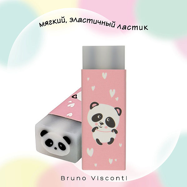 Набор канц. подарочный 3 предмета  BV "SWEET PANDA"