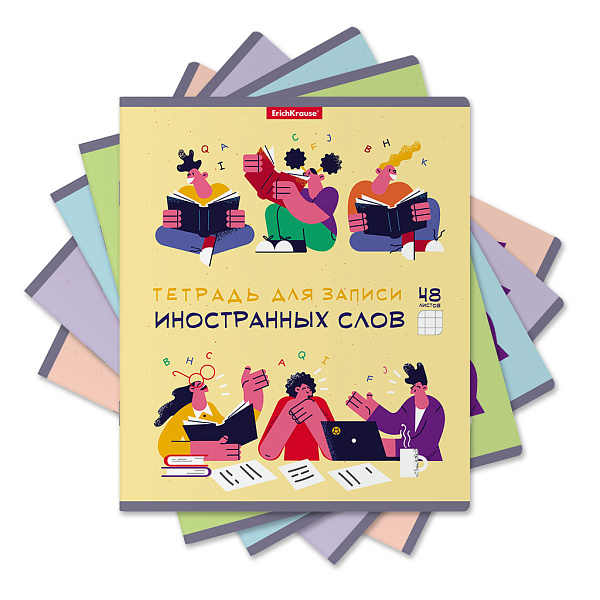 Тетрадь для записи иностранных слов 48 л. кл. ErichKrause Conversation