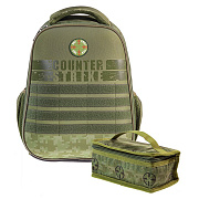 Рюкзак Hatber ERGONOMIC light -Military- 38х29х12,5см EVA материал светоотраж. 1 отделение 2 кармана