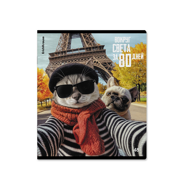 Тетрадь 48 листов в клетку "CatVoyage", глянцевая ламинация ErichKrause  _MIX-PACK 