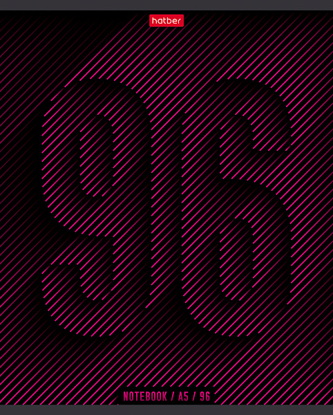 Тетрадь 96 л. лин. "Line_96" 65г/кв.м на скобе 