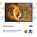 Пазлы 500 эл. А2 480х330мм "KING LION" ,"Premium"