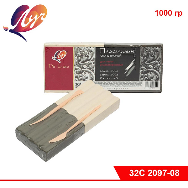 Пластилин скульптурный 1000 г. 2 цвета (белый/серый), 2 стека Луч "ЛЮКС"