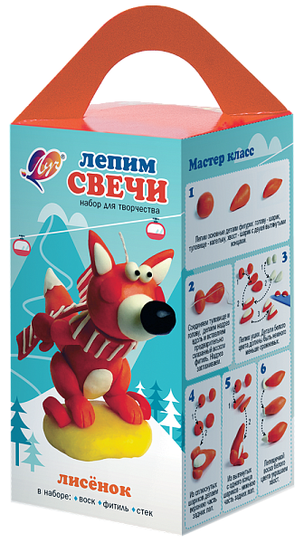 Набор с воском для лепки свечей "Лисёнок" Луч