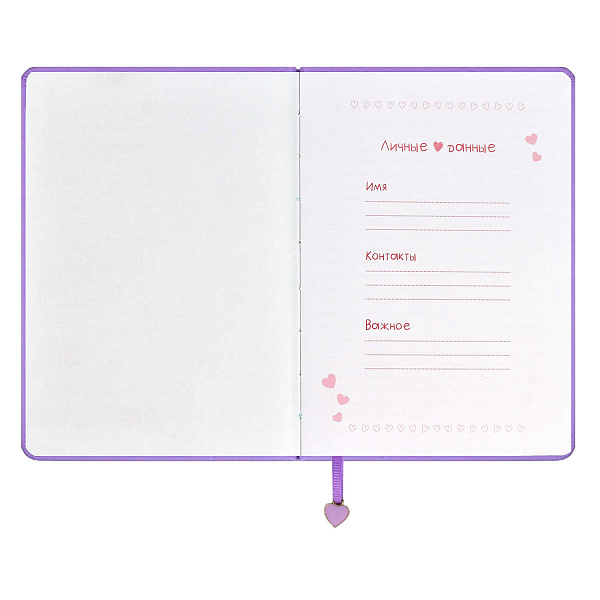Записная книжка А6+ 96 л. "СЕРДЦЕ" (кожзам: 126x174 мм, тв. переплёт, материал обложки: искусственная кожа "Виннер", способ крепления блока: ниткошвейный, декор: тиснение фольгой,