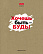 Тетрадь 48 листов в линию "Истинные истины" 60-65г/кв.м на скобе КРАФТ 5 диз.в блоке скругл.углы
