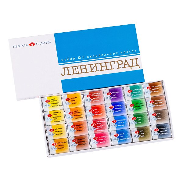 Акварель "Ленинград-1" 24 цв.  к/уп.