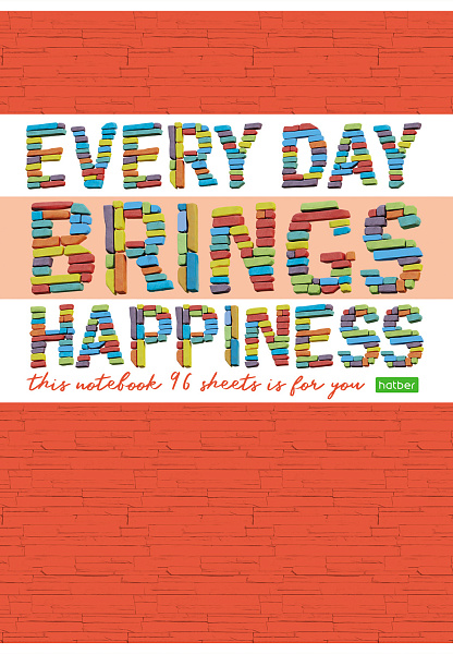 Тетрадь А4 96 листов в клетку "Все для меня", обложка мелованный картон, тиснение,55 г/м2, эконом Класс "С""ECO"