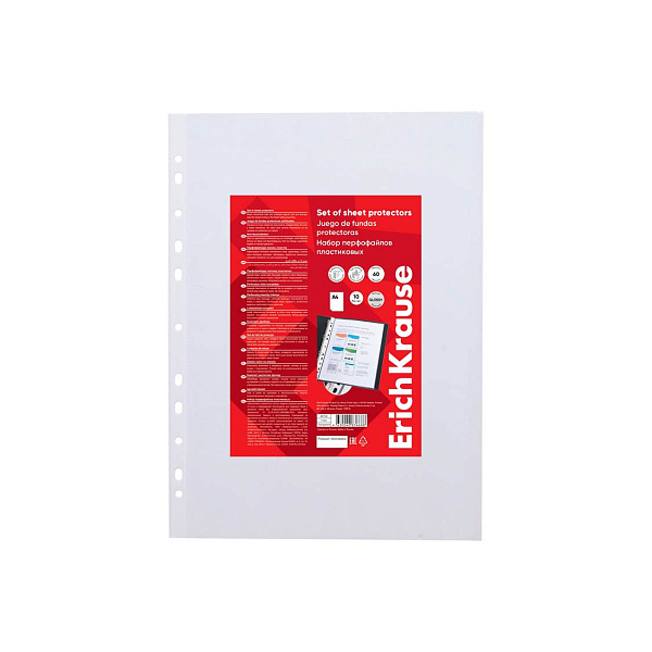 Папка-вкладыш А4 60 мкм 10 шт. ErichKrause® Glossy Clear, прозрачный 
