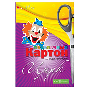 Картон А4 10 цв. 10 л. "ЦИРК" набор №15