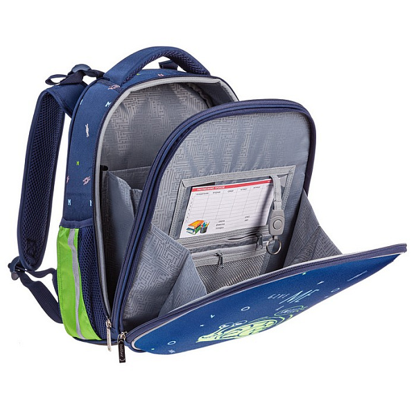 Рюкзак Hatber ERGONOMIC Classic -Я Улитка- 37Х29Х17 см EVA материал светоотраж. 2 отделения 2 кармана в комплекте с термосумкой