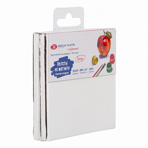 Набор холстов на магните 5 шт 10х10 см, "Я - Художник!" 100% хлопок