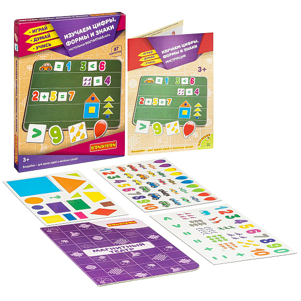 Магнитные игры BONDIBON, Изучаем цифры, формы и знаки  (87 магнитов)