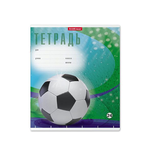 Тетрадь 24 листа в клетку "Мяч в игре" ErichKrause®