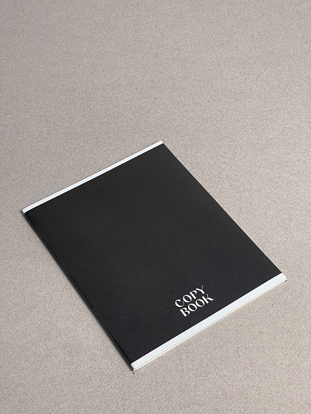 Тетрадь 36 листов, линейка, обложка мелованная бумага, блок №2, черная