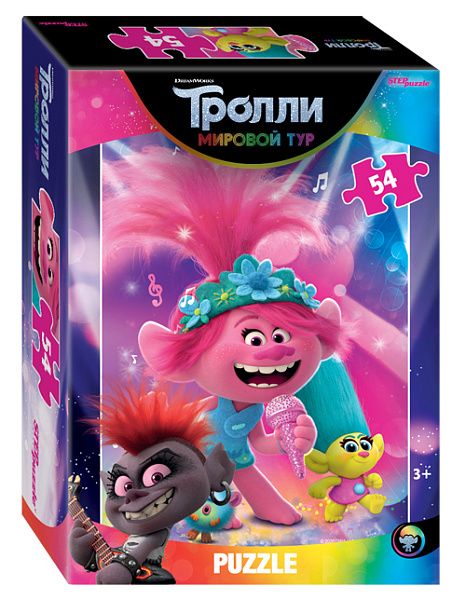 Пазлы 54 эл. "Trolls - 2" (DreamWorks)
