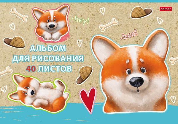 Альбом для рисования 40 листов "Рыжий Коржик" мат.ламин.