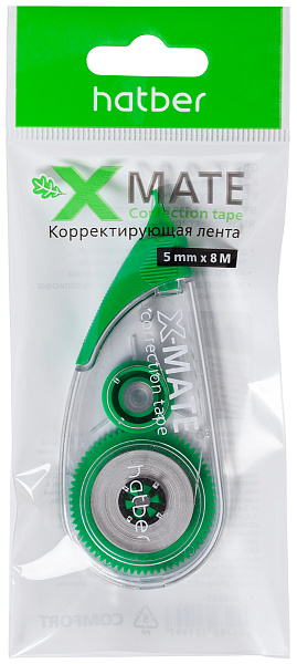 Корректир. лента 5мм х 8м Hatber X-Mate COMFORT в пакете с европодвесом