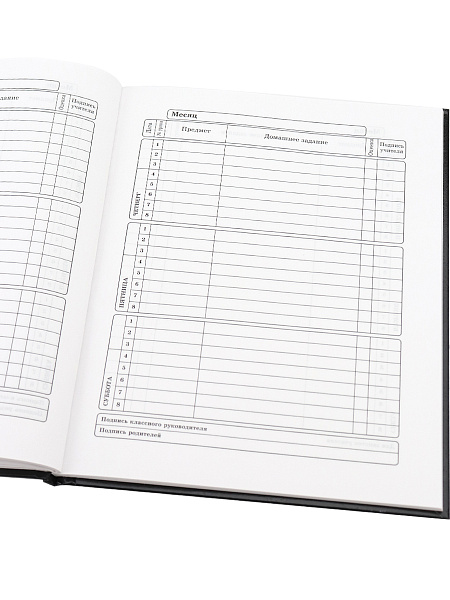 Дневник 1-11 кл. 40 л. тв.переплет "ВОИН КИБОРГ"  холодная фольга+твинлак