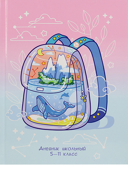 Дневник 5-11 кл. 48 л. тв.переплет "KAWAII" глянц.ламин