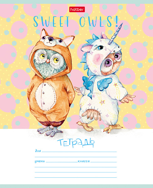 Тетрадь 12 л. лин. "Кигуруми" 65г/кв.м 5 диз.в блоке скругл.углы