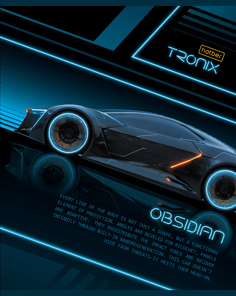 Тетрадь 48 л. кл. "TRONIX" 60-65г/кв.м на скобе выб лак 5 диз.в блоке скругл.углы