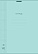 Тетрадь А4 48 л. кл. Пластиковая обложка ErichKrause® Классика CoverPrо Pastel, мятный