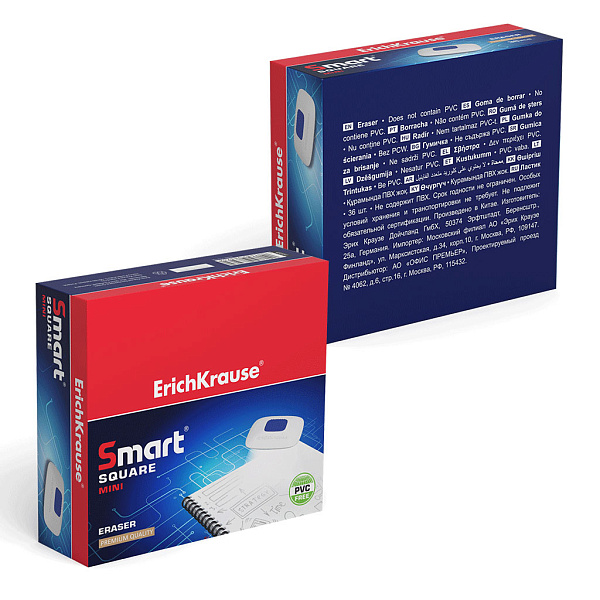Ластик с пластиковым держателем ErichKrause® Smart Mini Square (в пакете с европодвесом)