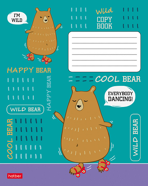 Тетрадь 40 л. кл. "Cool-Wild-Happy"