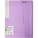 Папка с 020 вкладышами A5 "deVENTE. Pastel" A5 (156x225x20 мм) 500 мкм, фактура "песок" с клапаном, вкладыши 30 мкм, индивидуальная маркировка, непрозрачная сиреневая