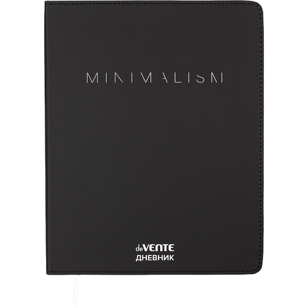 Дневник "deVENTE. Minimalism" универсальный блок, 48 листов, белая бумага 80 г/м², печать в 1 краску, гибкая обложка из искусственной кожи, шелкография, отстрочка, 1 ляссе