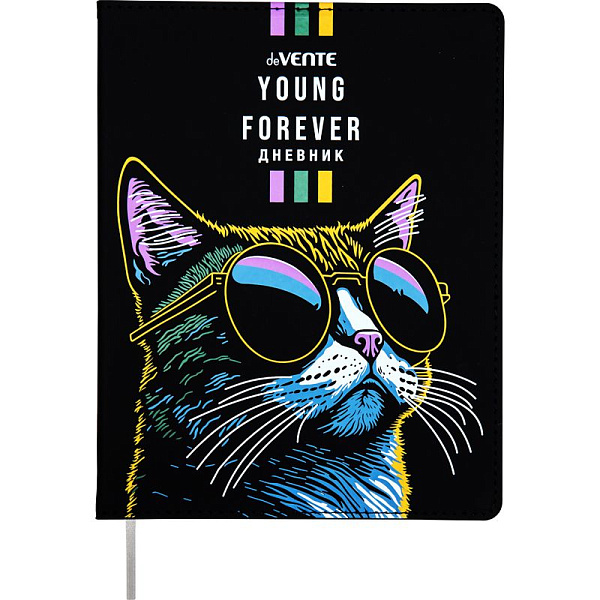 Дневник 1-11 кл. 48 л. "deVENTE. Young Forever" гибкая обложка из искусственной кожи, шелкография, о