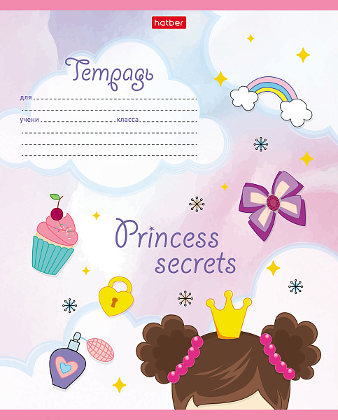Тетрадь 12 л. кл. "Секретики принцесс" блёстки 5 диз.в блоке скругл.углы