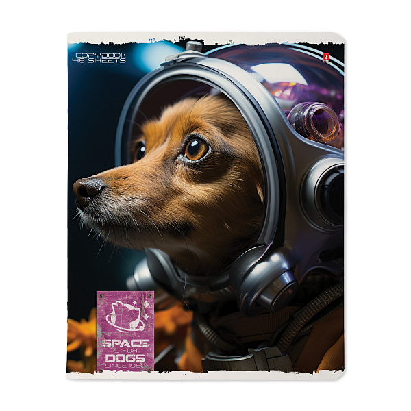 Тетрадь 48 л. кл. "SPACE DOGS" 5 ВИДОВ