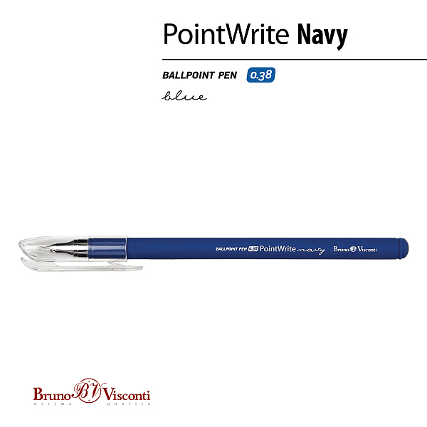 Ручка шариковая 0,38 мм "PointWrite NAVY" СИНЯЯ