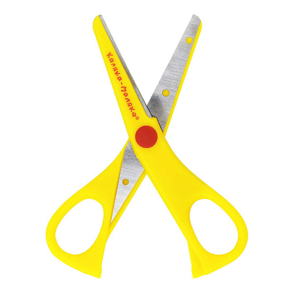 Ножницы детские 135 мм."Каляка-Маляка" безопасные, ручки пластиковые желт. , лезвия металл+пластик