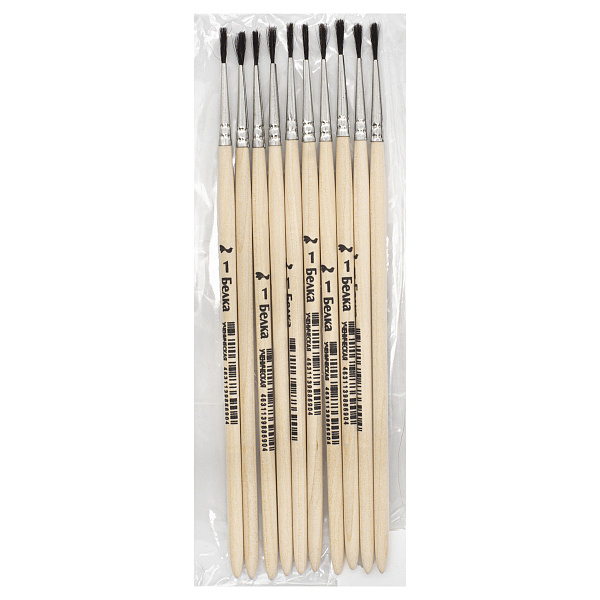 Кисть белка круглая № 1 Ученическая Артком серия "ШКОЛЯР"