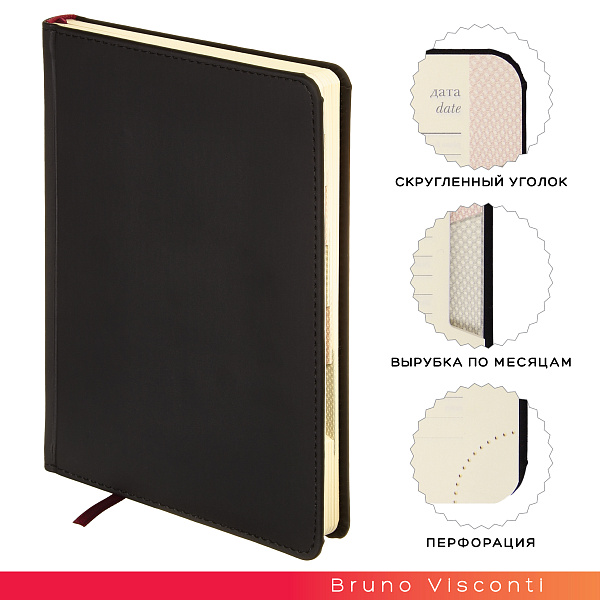 Ежедневник недат. А5 с индексами "VELVET INDEX" (ЧЕРНЫЙ) 