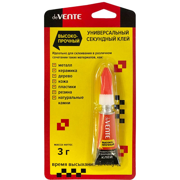 Клей универсальный секундный "deVENTE. Super Strong glue" 3 г прочный, концентрированный, в блистерной упак.