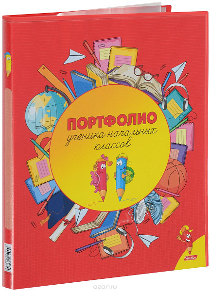 Портфолио ученика нач. классов (папка пласт. Hatber 20 вкладышей А4 корешок 14 мм) 