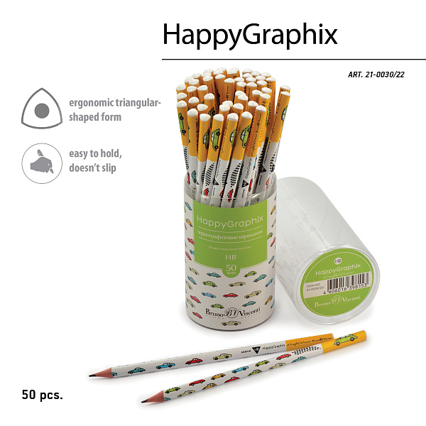 Карандаш ч/г HB "Happy Graphix" МНОГОЦВЕТНЫЕ МАШИНЫ 