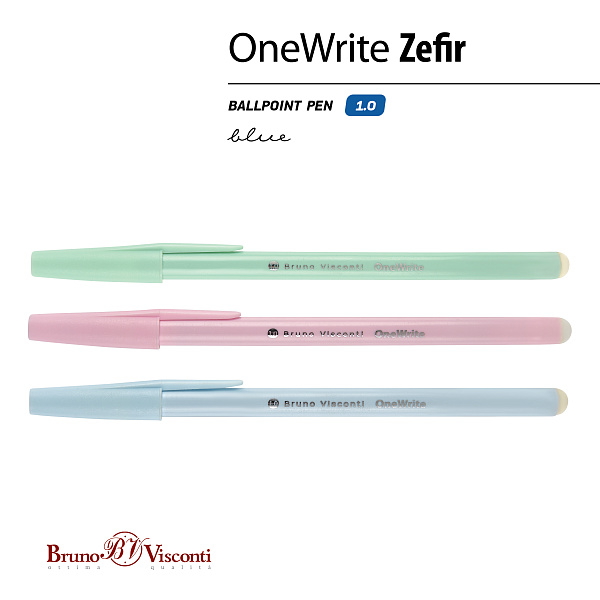 Ручка шариковая 1,0 мм "OneWrite Zefir" СИНЯЯ (3 цвета)
