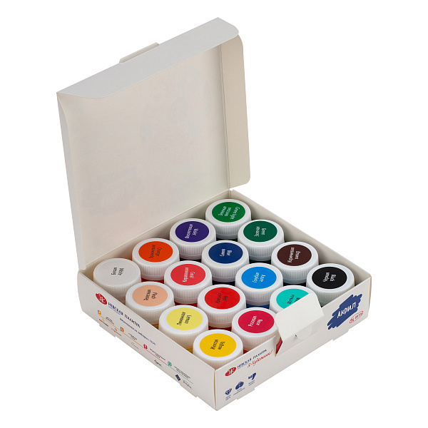 Акрил 16 цв. 15 мл "Я-Художник!" глянцевый