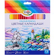 Карандаши 72 цв. "Классические" к/к шестигранные
