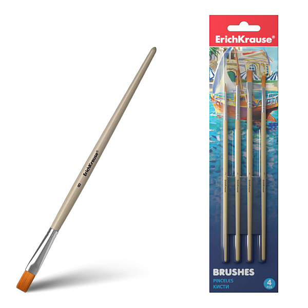 Набор кистей 4 штуки "ErichKrause" (синтетика) для акварели и гуаши,