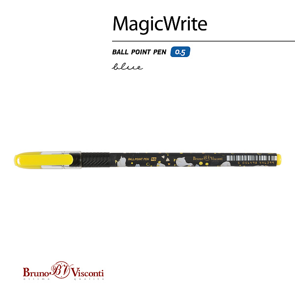 Ручка шариковая 0,5 мм MagicWrite. Гуси. СИНЯЯ