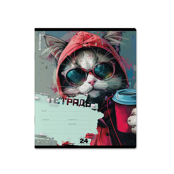 Тетрадь 24 л. кл. "Coffee Mania" ErichKrause  (в плёнке по 10 шт.)_MIX-PACK