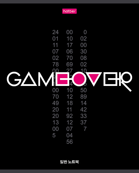 Тетрадь 80 л. кл. "Game over" 65г/кв.м