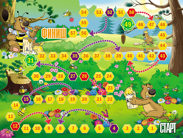 ИГРА Ходилка Настольная А3ф 330х440мм с кубиком и фишками -Медведь и пчелки-  в пакете с европодвесом