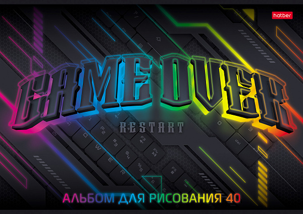 Альбом для рисования 40 листов "Геймеры" на скобе